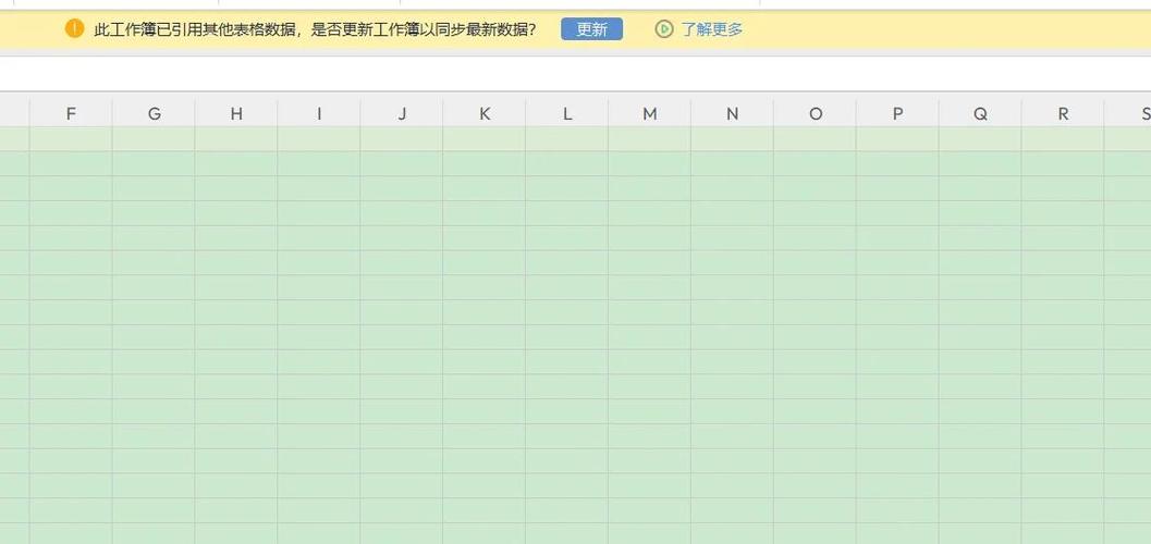 wps表格公式栏显示不出来