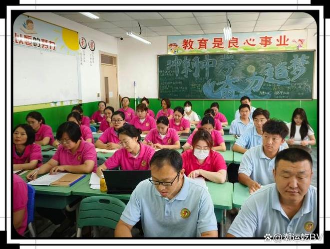 郑州乾课教育科技有限公司