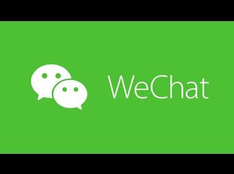 海外版wechat