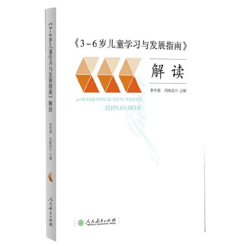 转账冲正是什么意思