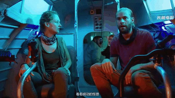 怪兽之岛在线观看