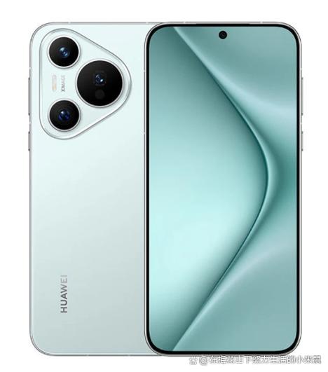 华为手机pura80pro多少钱
