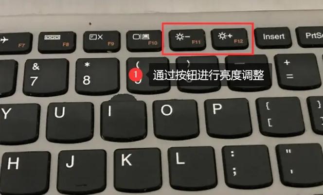 键盘亮度键不起作用了