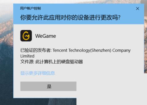 我的世界如何扫号给别人