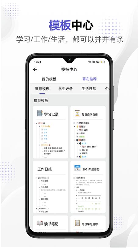 投影仪幕布怎么放下来