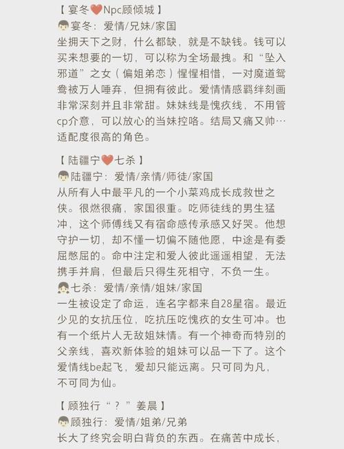 无邪盒子版叶梅原创