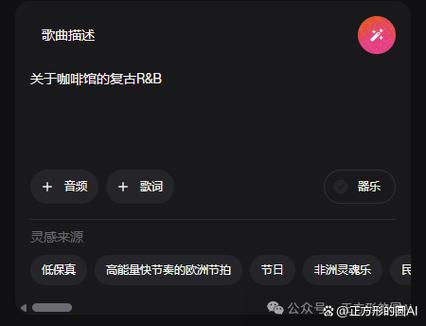 怎么制作自己的原创歌曲