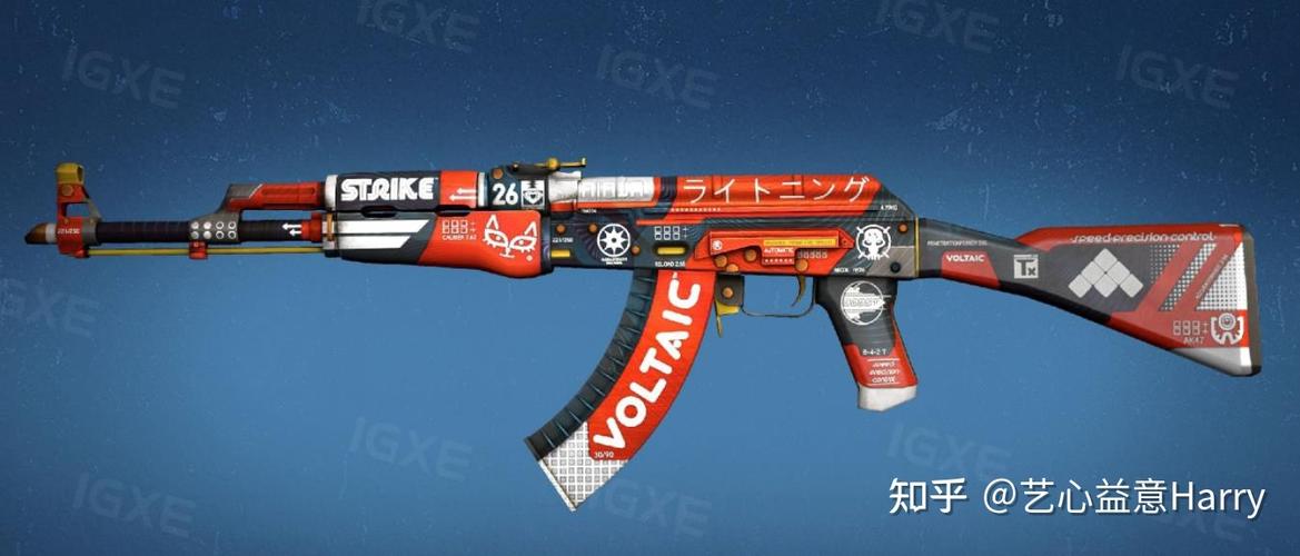 ps3完美破解