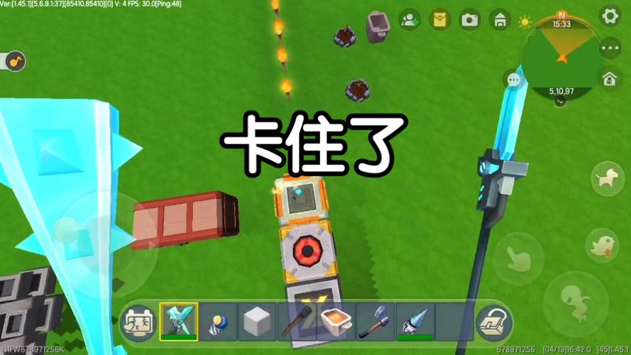 迷你世界bug教程