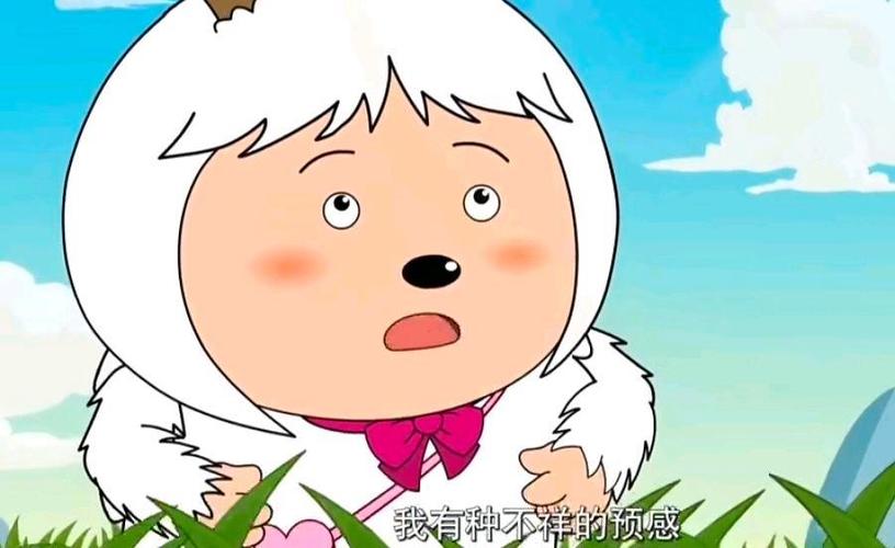 暖羊羊的乌鸦嘴