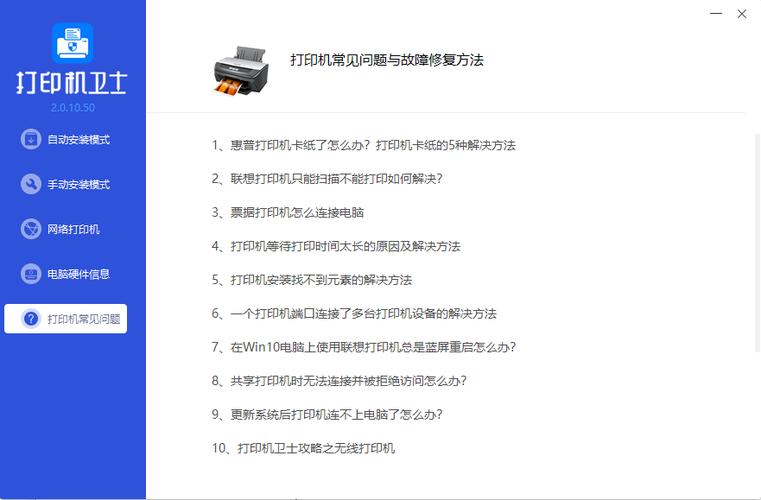 打印机时间长了不用墨盒会不会干