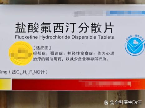 治早射吃什么药效果好