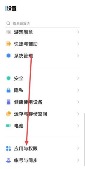 闲鱼一个手机两个号会被限流吗