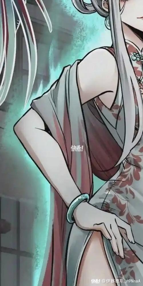 穿越从姑获鸟开始
