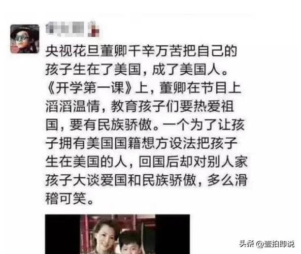 董卿朗诵《芳华》原文