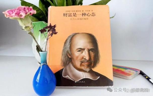 健步走路赚钱多靠谱吗
