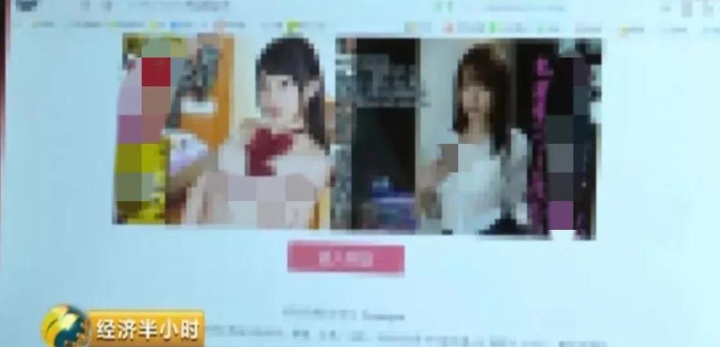网页会泄露个人信息吗