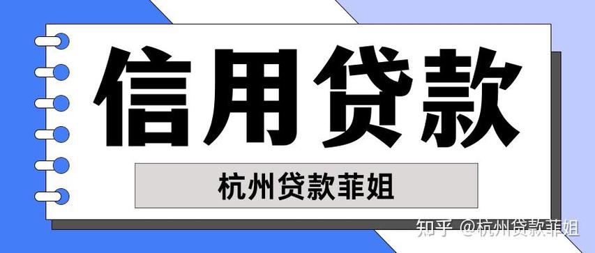 招商银行信用卡审核要多久