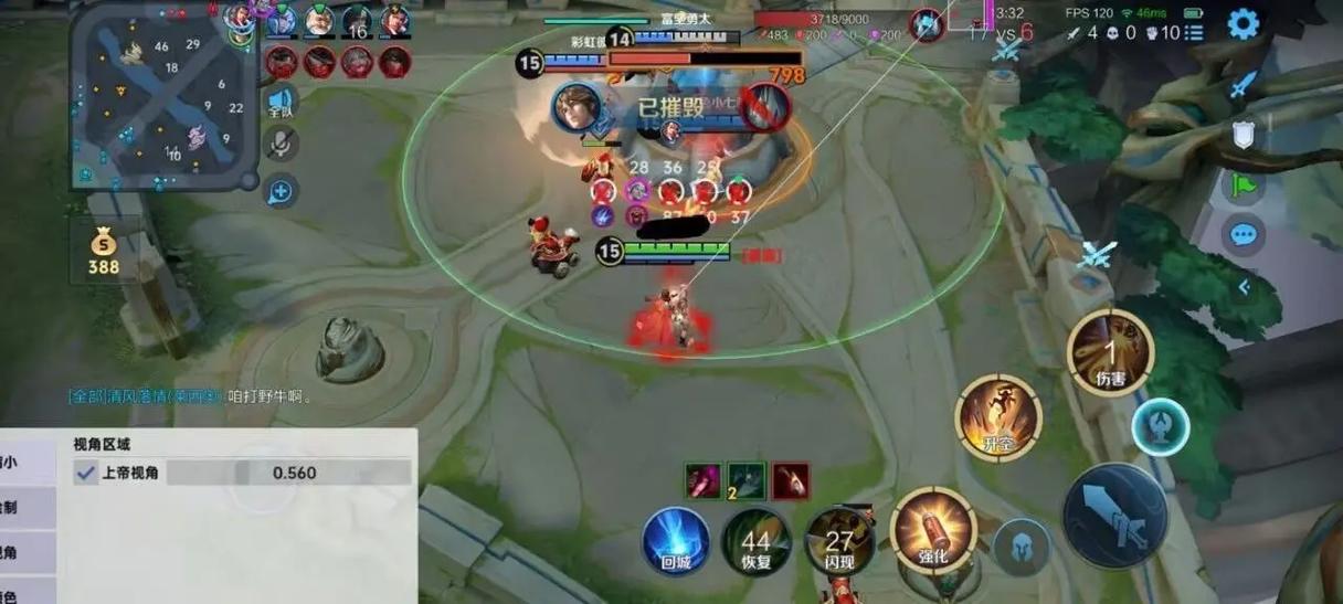 王者公益直装科技(免费)