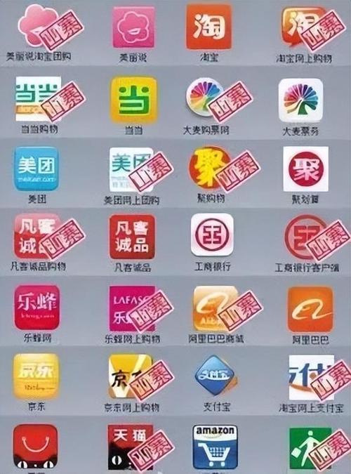 友阿app是真的吗