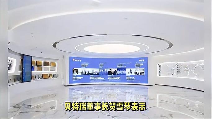 数字货币与区块链
