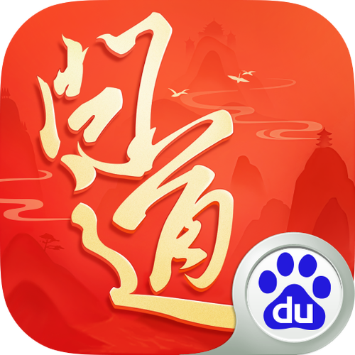 vivo问道渠道服下载