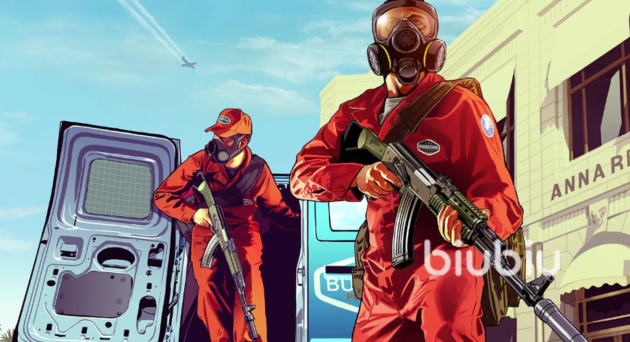 gta5画质在哪调
