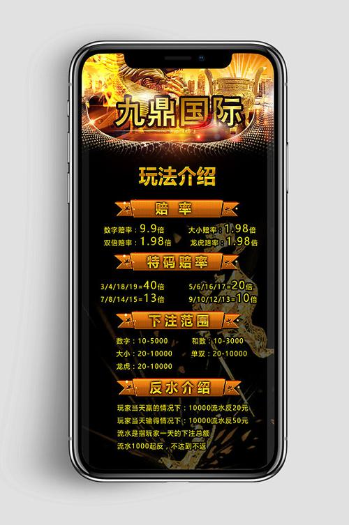 qq群违规了还能恢复吗