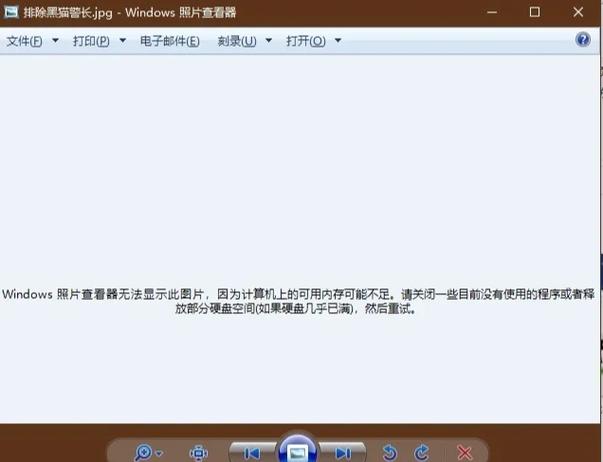 手机浏览器图片不显示怎么办