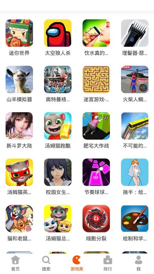 233乐园安装233乐园233乐园