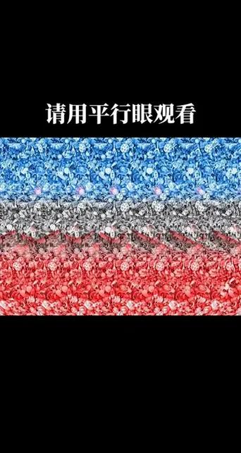 关闭HD标志的影响