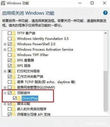 cf卡顿掉帧怎么解决win10