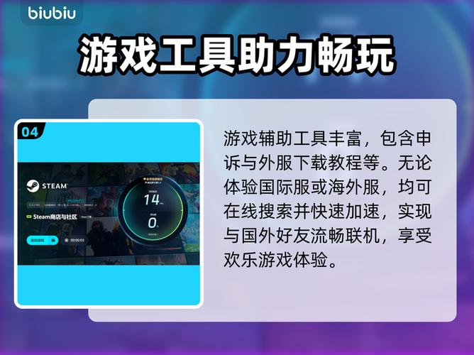 手机打游戏掉帧怎么解决