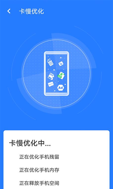 表格里面有个横线怎么取消