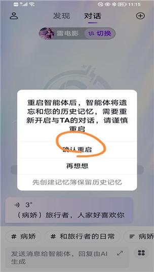 glow老版本1.2.3