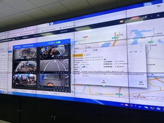 监控连接失败408是什么意思