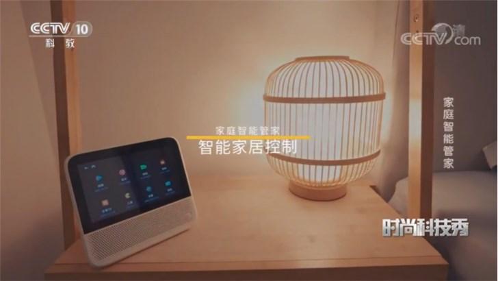 小米手机如何关闭自动删除安装包
