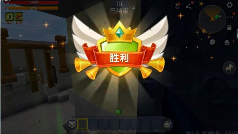 我的世界为什么疾跑键按了跑不了