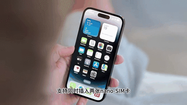 苹果14pro是不是双卡双待