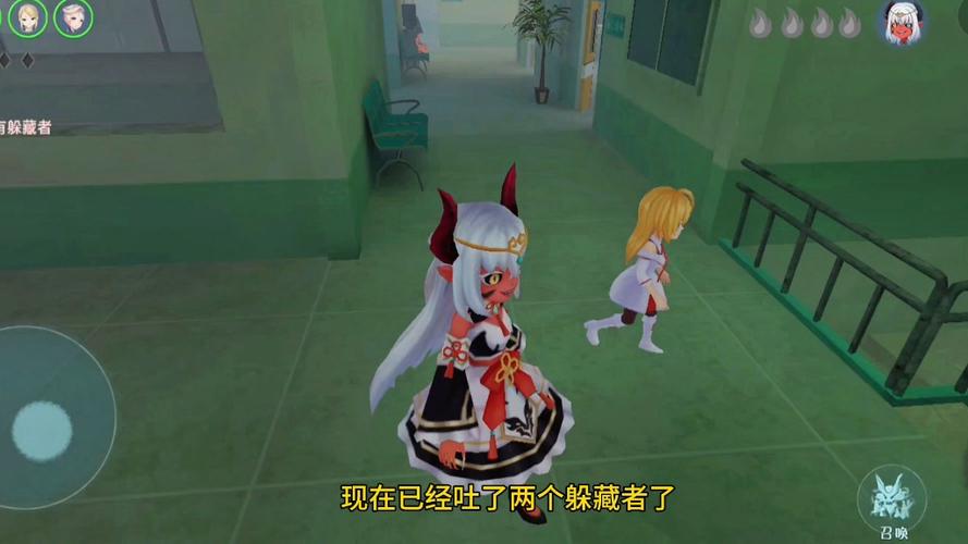 躲猫猫2太古灾兽免费下载
