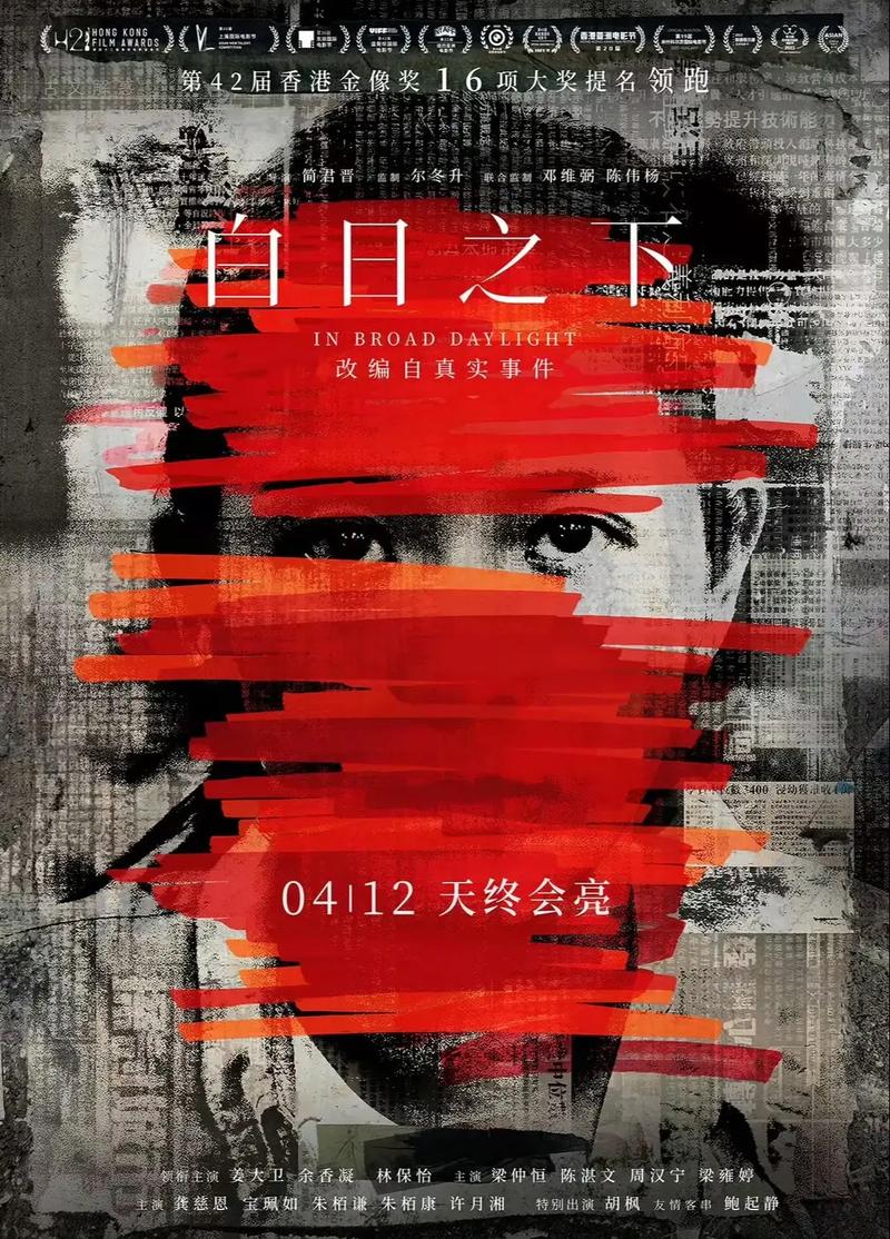 白名单是好的还是坏的