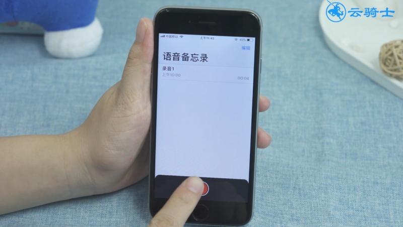 手机录音一次可以录多长时间