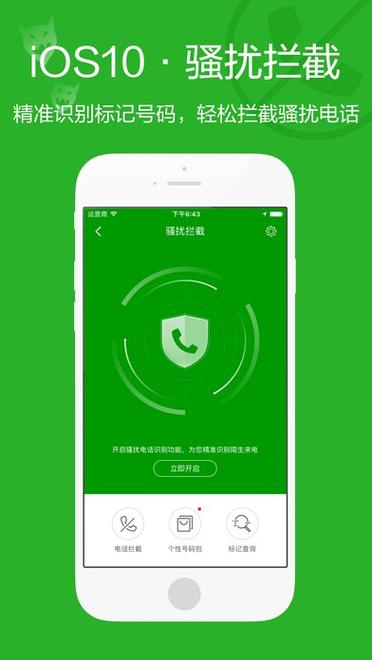 手机卡多长时间能注销