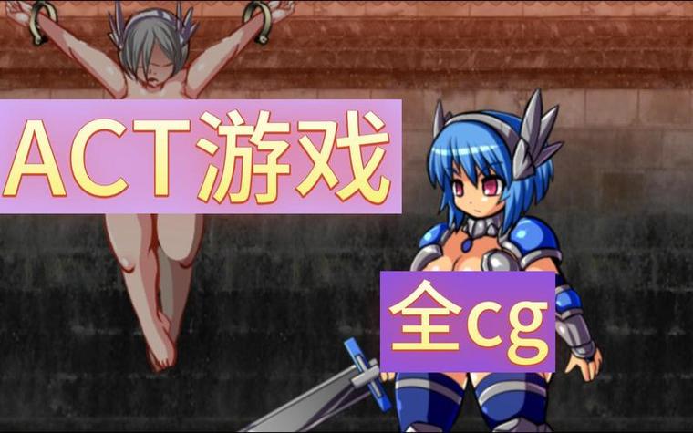 绅士游戏资源库直装版
