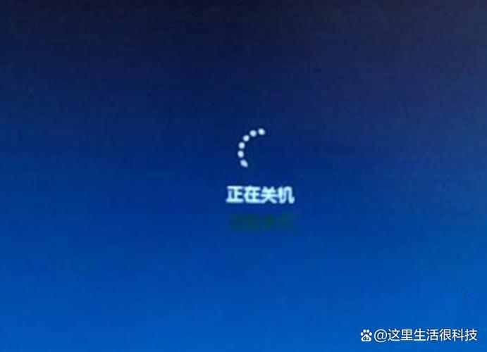 手机莫名其妙自动关机重启