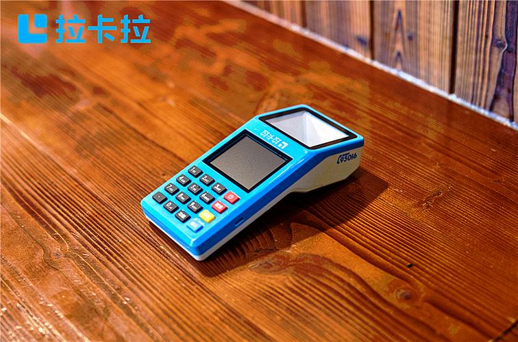 商户支付宝二维码收款
