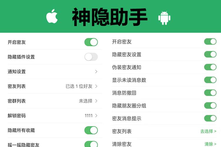支付宝屏蔽别人别人会知道吗