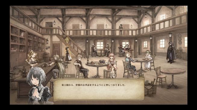 废都物语类似rpg