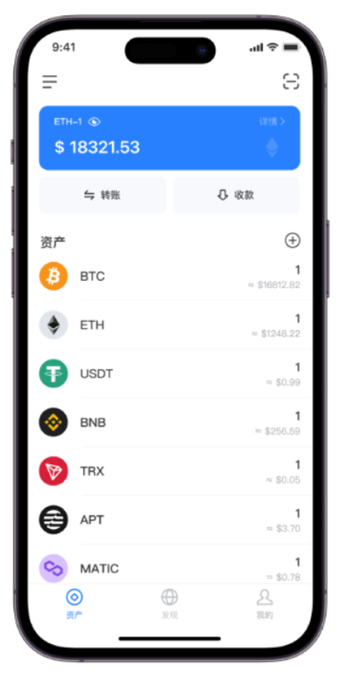 tp钱包最新消息