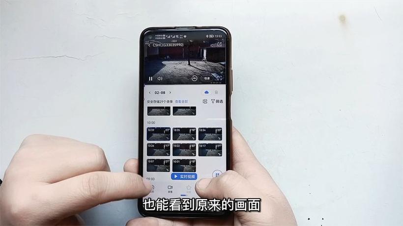 小米监控删掉的录像能找回吗